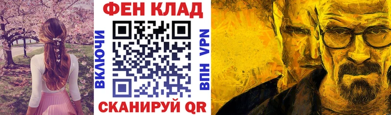 АМФЕТАМИН 97%  Реж 