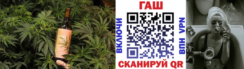 Canna-Cookies конопля  Реж 