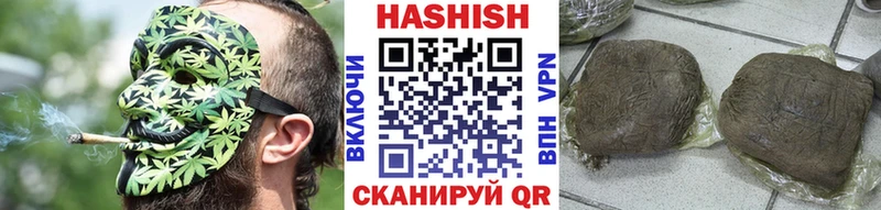 ГАШИШ AMNESIA HAZE  darknet какой сайт  Реж 