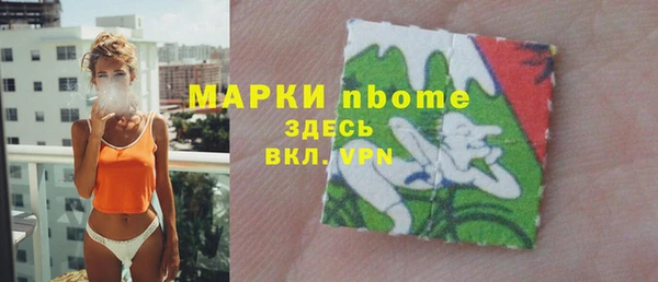 не бодяженный Мегион