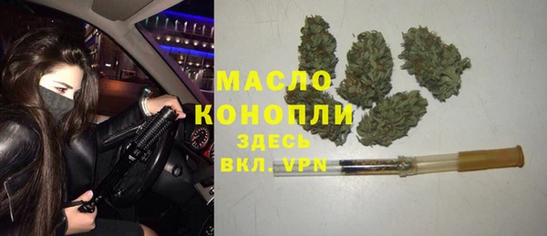 не бодяженный Мегион