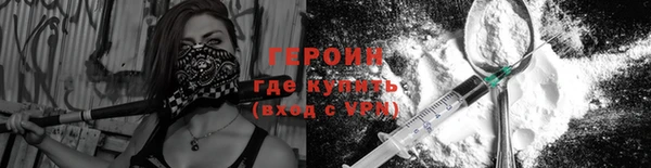 кокаин колумбия Медногорск
