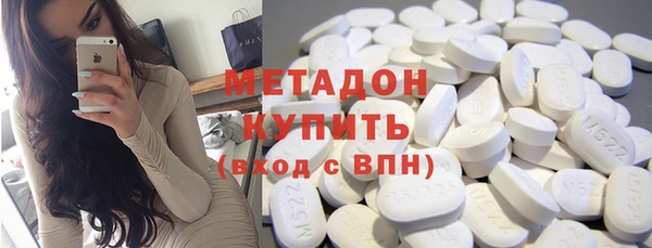 винт Магадан