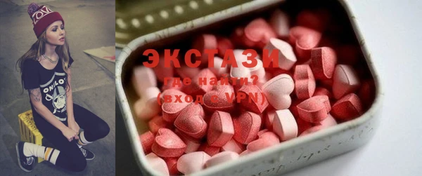 кокаин колумбия Медногорск