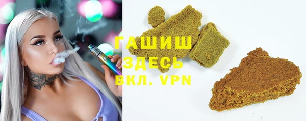 кокаин колумбия Медногорск
