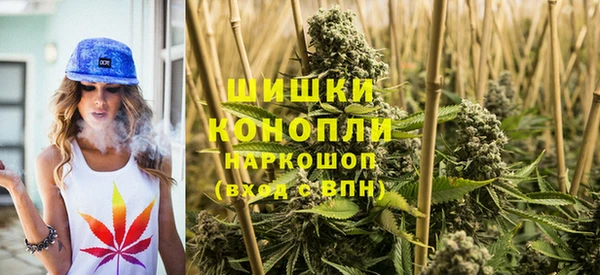бутик Майский
