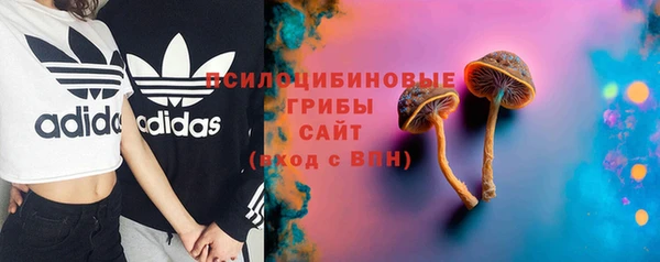 бутик Майский
