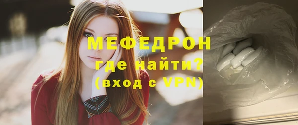 не бодяженный Мегион