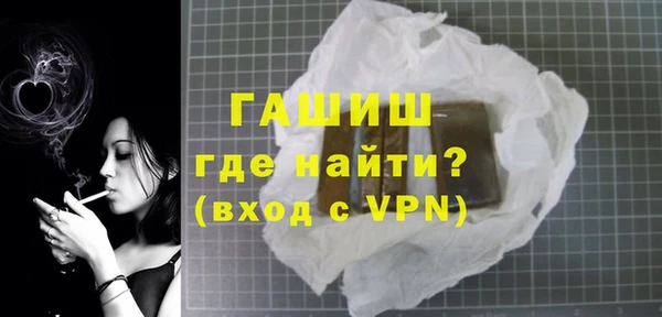 прущий лед Магас