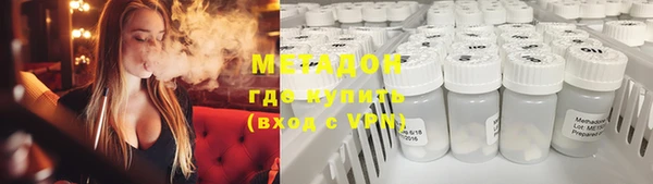 прущий лед Магас