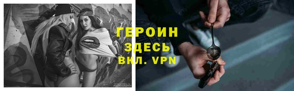 прущий лед Магас