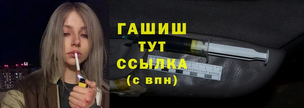 не бодяженный Мегион