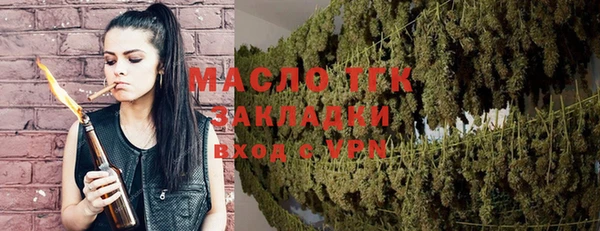 не бодяженный Мегион