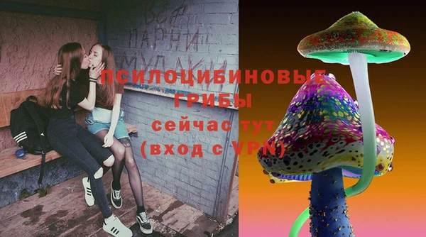 кокаин колумбия Медногорск