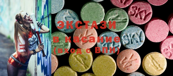 не бодяженный Мегион