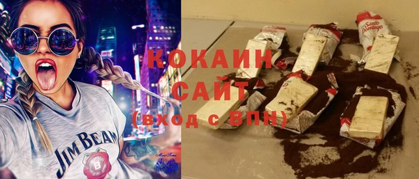 бутик Майский