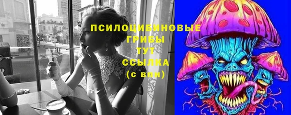кокаин колумбия Медногорск