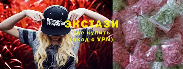винт Магадан