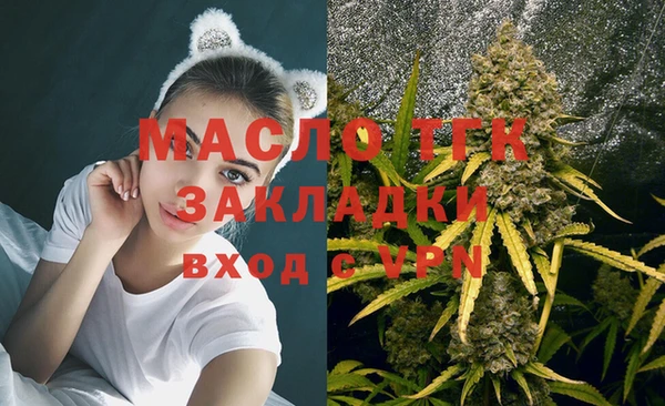 кокаин колумбия Медногорск