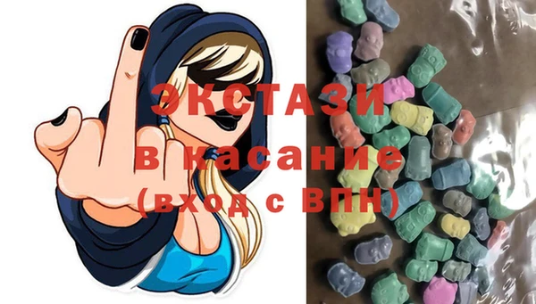 винт Магадан