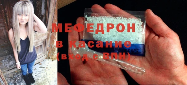 дистиллят марихуана Медвежьегорск