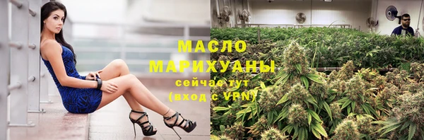 не бодяженный Мегион