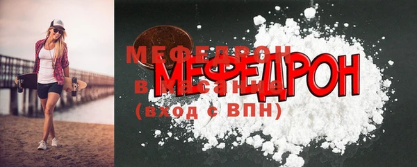 винт Магадан