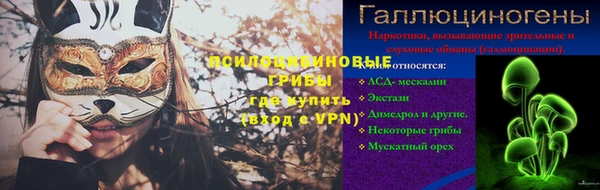 кокаин колумбия Медногорск