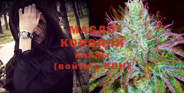 бутик Майский