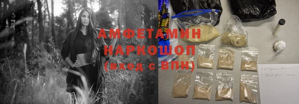не бодяженный Мегион