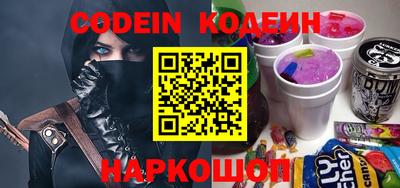хмурый Новодвинск