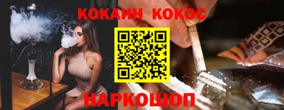 хмурый Новодвинск