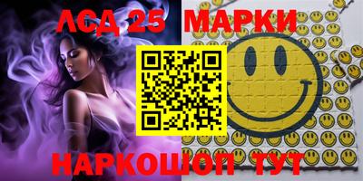 кокаин колумбия Новозыбков