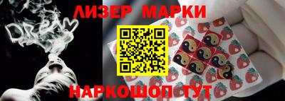хмурый Новодвинск