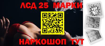 хмурый Новодвинск