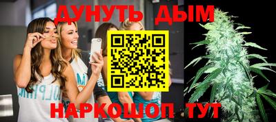 хмурый Новодвинск