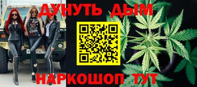 кокаин колумбия Новозыбков