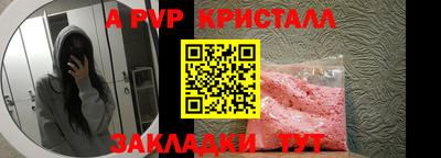 кокаин колумбия Новозыбков