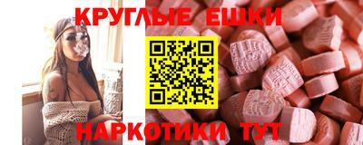 хмурый Новодвинск