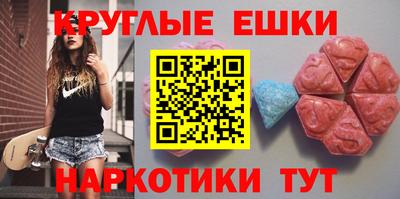 кокаин колумбия Новозыбков