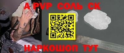хмурый Новодвинск