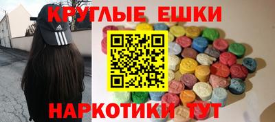 хмурый Новодвинск