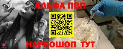 кокаин колумбия Новозыбков