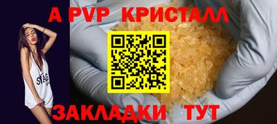 кокаин колумбия Новозыбков