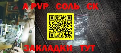 хмурый Новодвинск