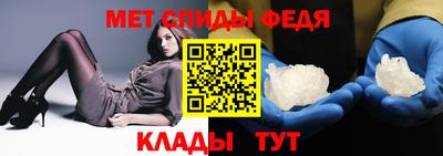 синтетический гашиш Новокубанск