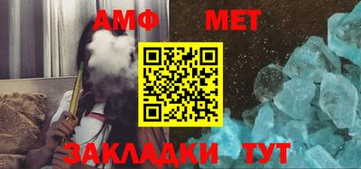 хмурый Новодвинск