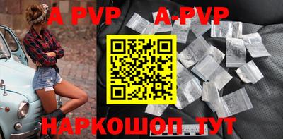 кокаин колумбия Новозыбков