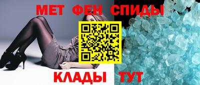 хмурый Новодвинск