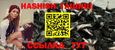 кокаин колумбия Новозыбков